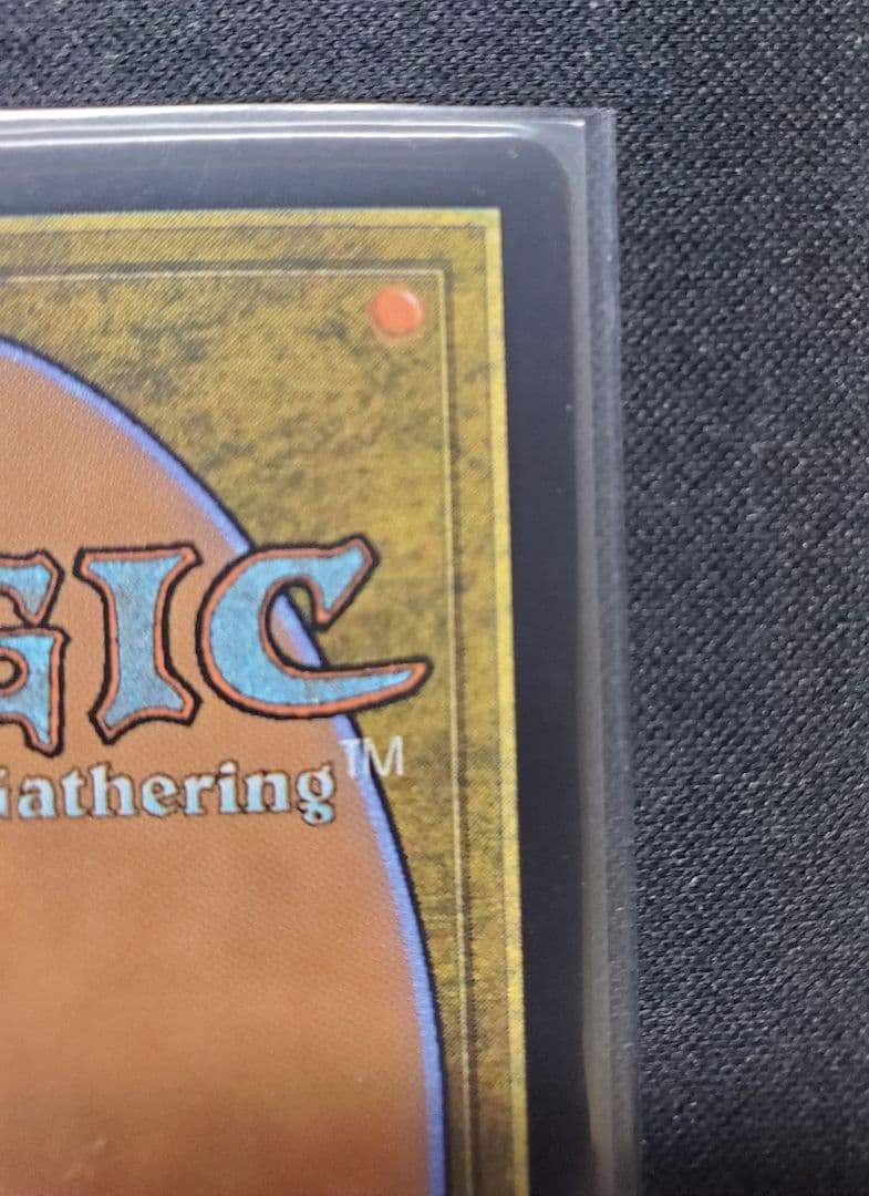 【日本産】流れかえる岸辺/ 旧枠FOIL/日本語