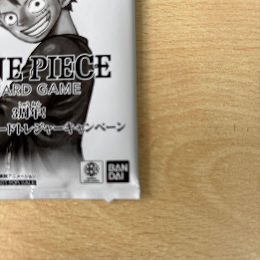 未開封　3周年！ワンピーストレジャーキャンペーン