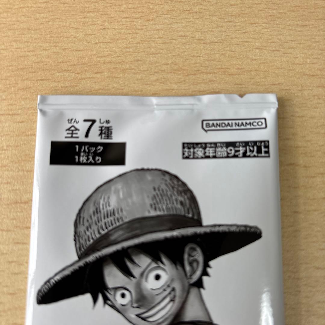 未開封　3周年！ワンピーストレジャーキャンペーン