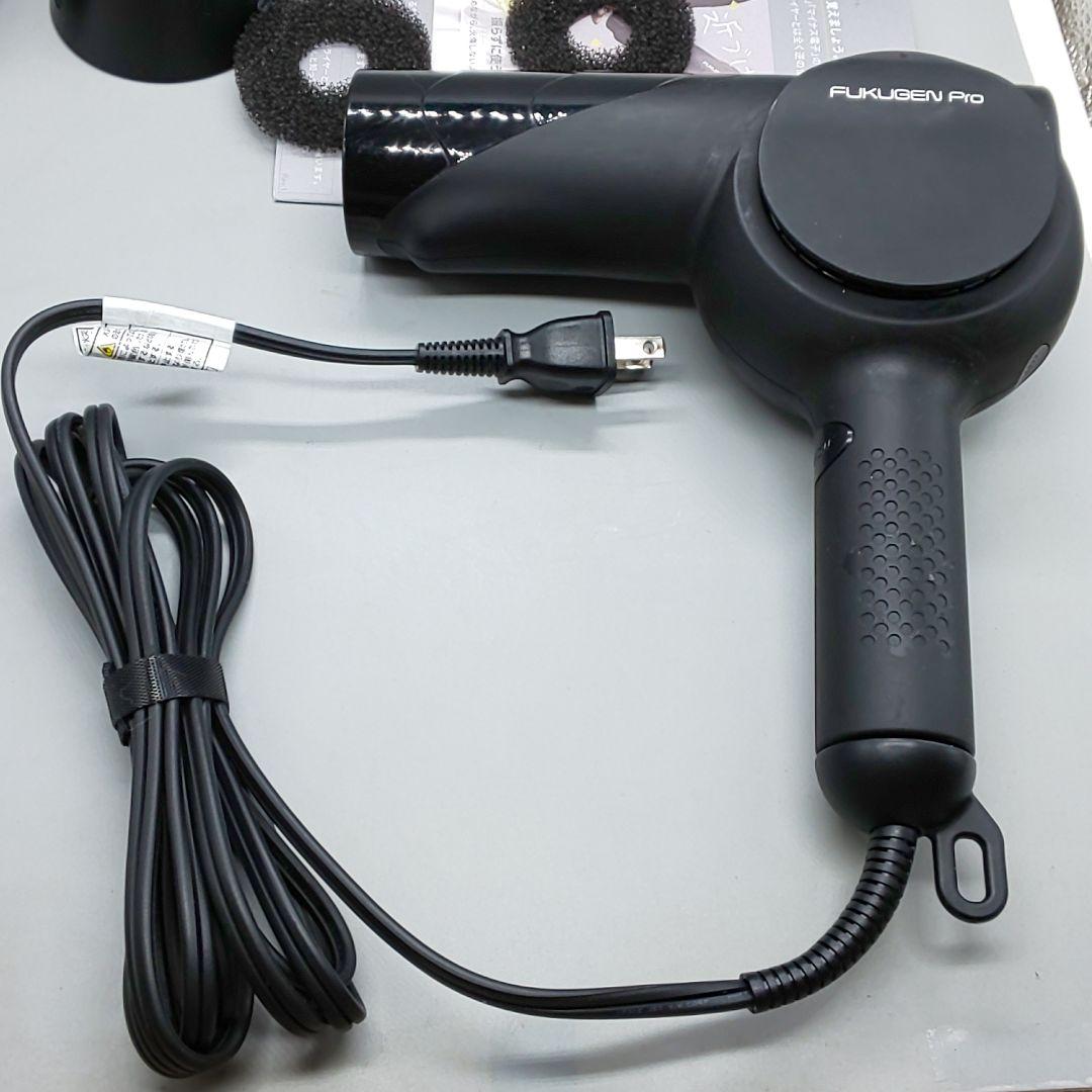 ※ルーヴルドー 復元ドライヤー pro LJ-365DRZ【風量新品同様】