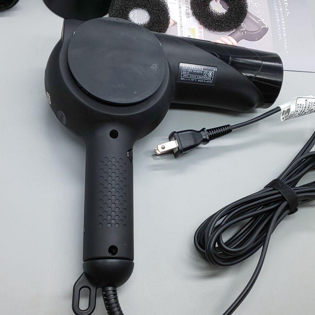 ※ルーヴルドー 復元ドライヤー pro LJ-365DRZ【風量新品同様】