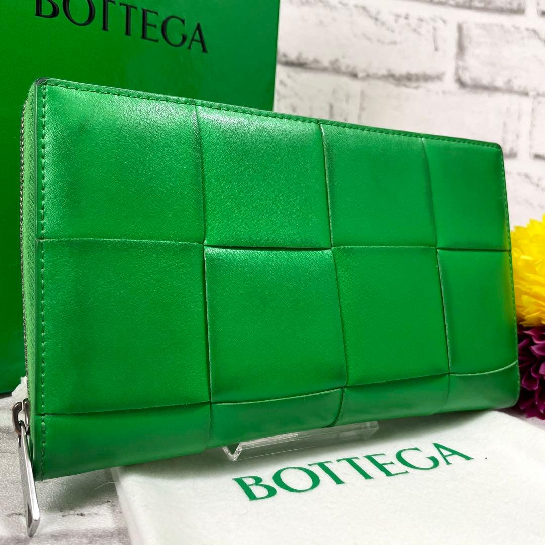 現行モデル✨ボッテガヴェネタ　長財布　カセット　マキシイントレ　RFID　付属品