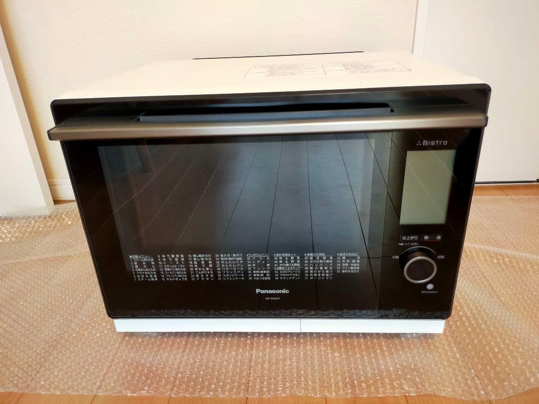 Panasonicスチームオーブンレンジビストロ NE-BS907-W【30L】