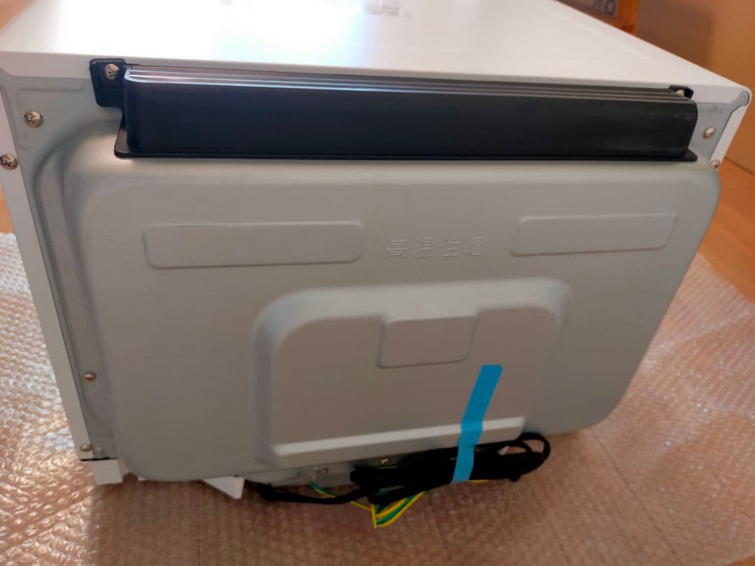 Panasonicスチームオーブンレンジビストロ NE-BS907-W【30L】