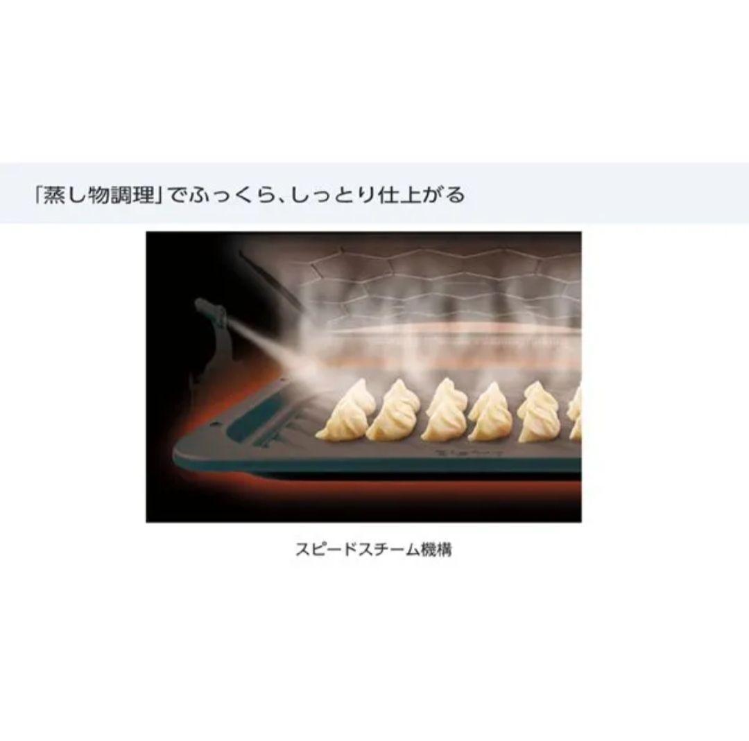 Panasonicスチームオーブンレンジビストロ NE-BS907-W【30L】