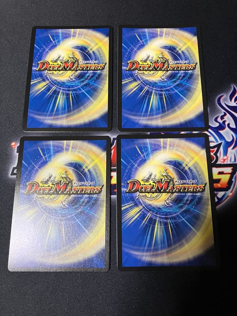 【匿名即日発送】カンゴク入道 金トレジャー 4枚セット