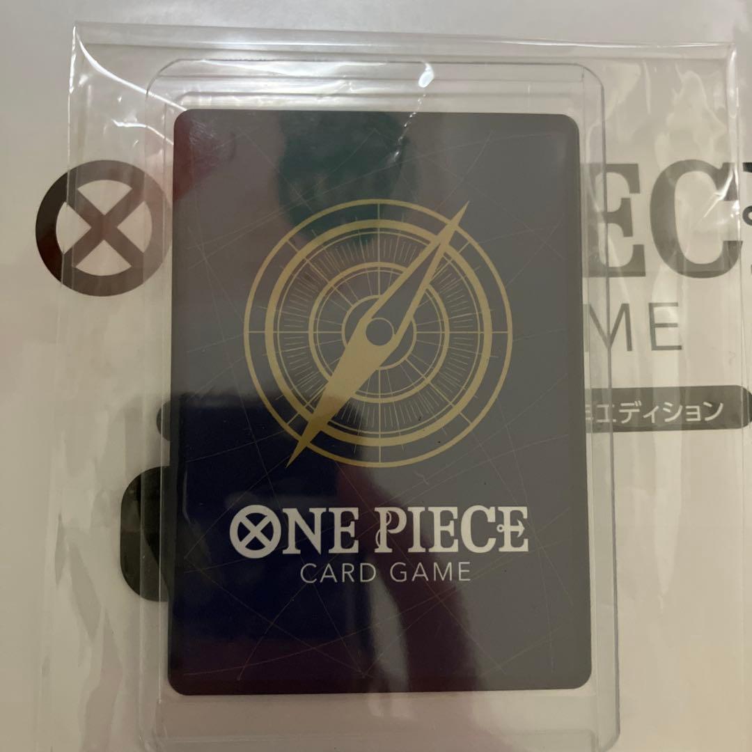 ワンピース カードゲーム ONE PIECE magazine Card