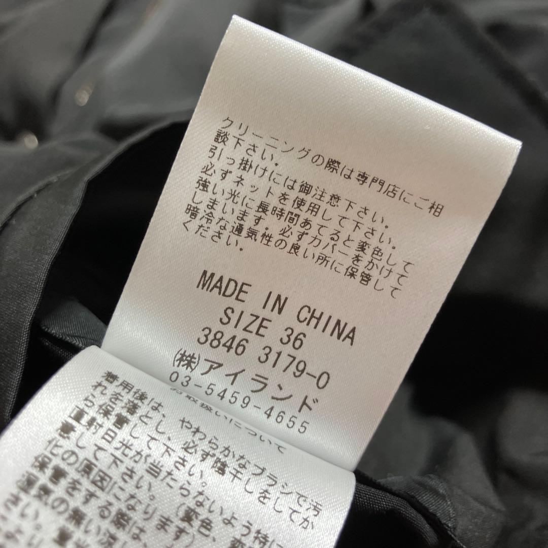 Diagram マルチウェイ リバーシブル マルチモッズコート 36