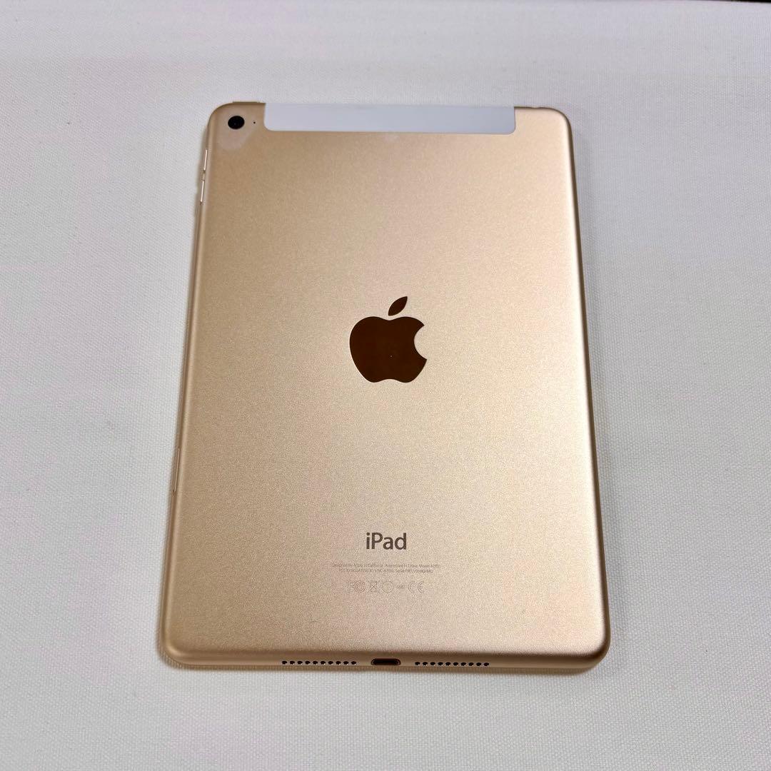 iPad mini 4 128GB Cellularモデル　SIMロック解除済