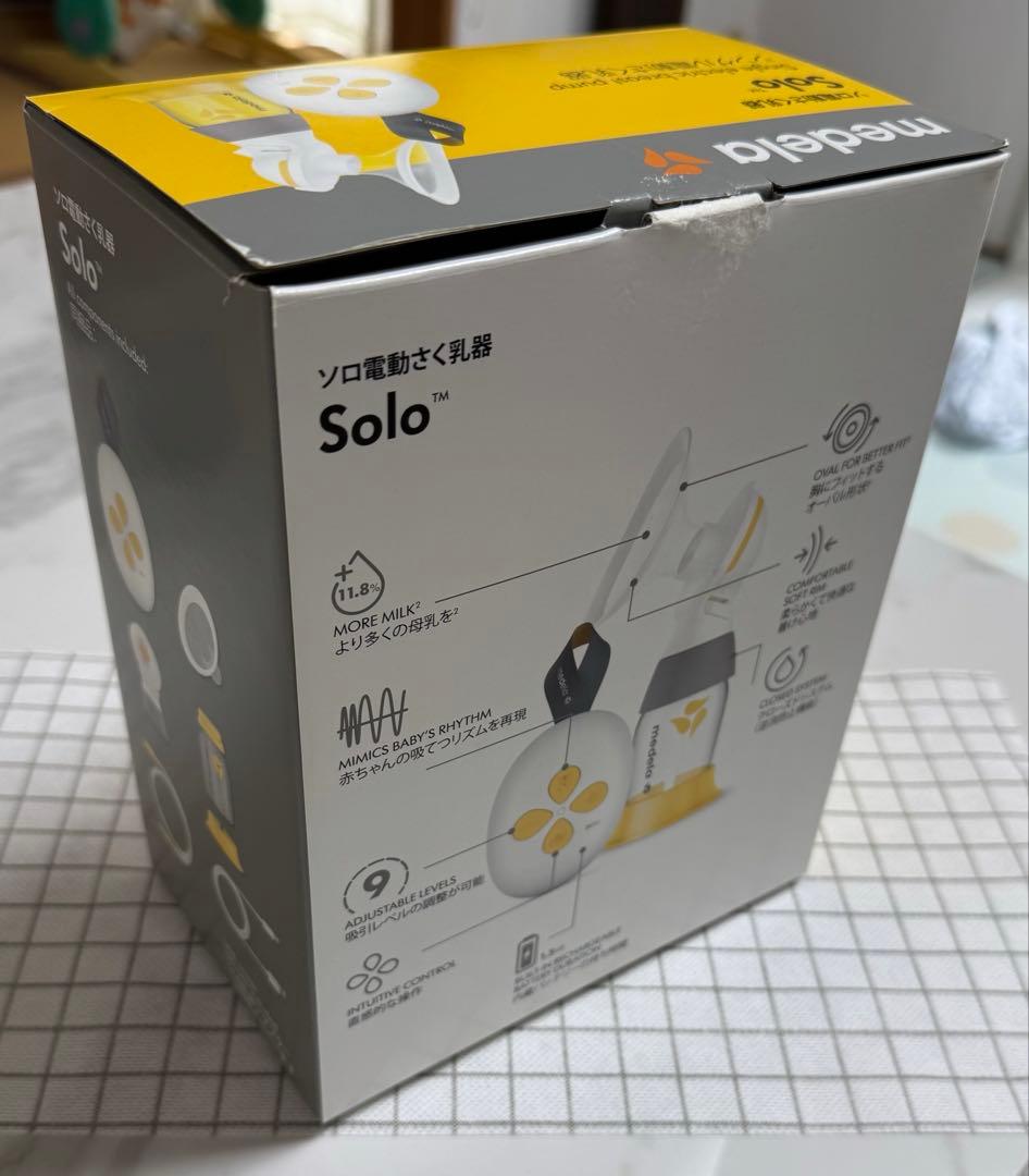 【現行品ほぼ未使用】Medelaメデラ ソロ電動搾乳機
