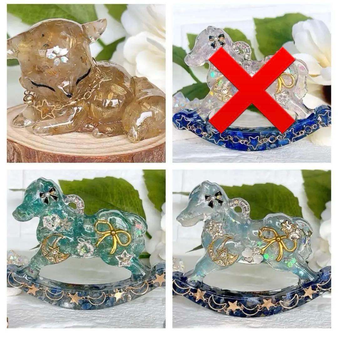 やま様 オルゴナイト1月分②