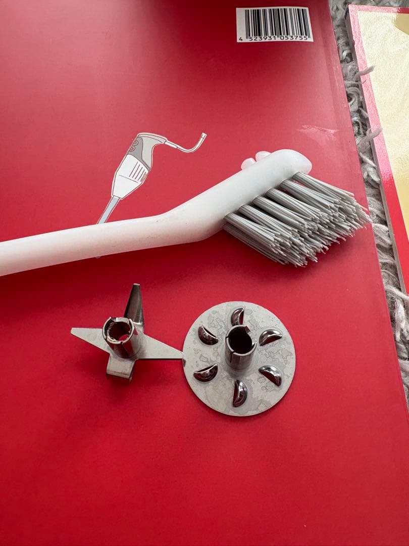 【値下！】bamix M300 バーミックス