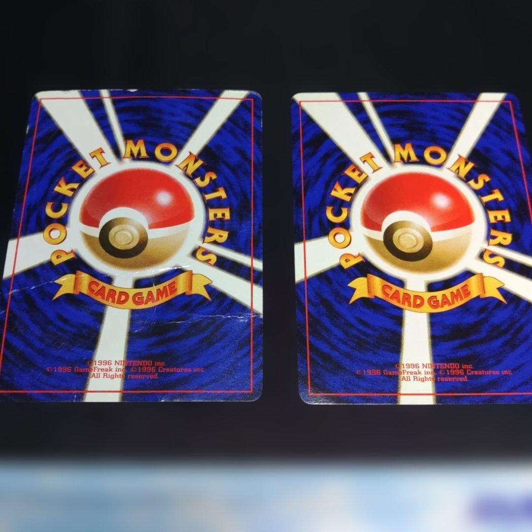 ポケモンカードANAスペシャル99バージョン