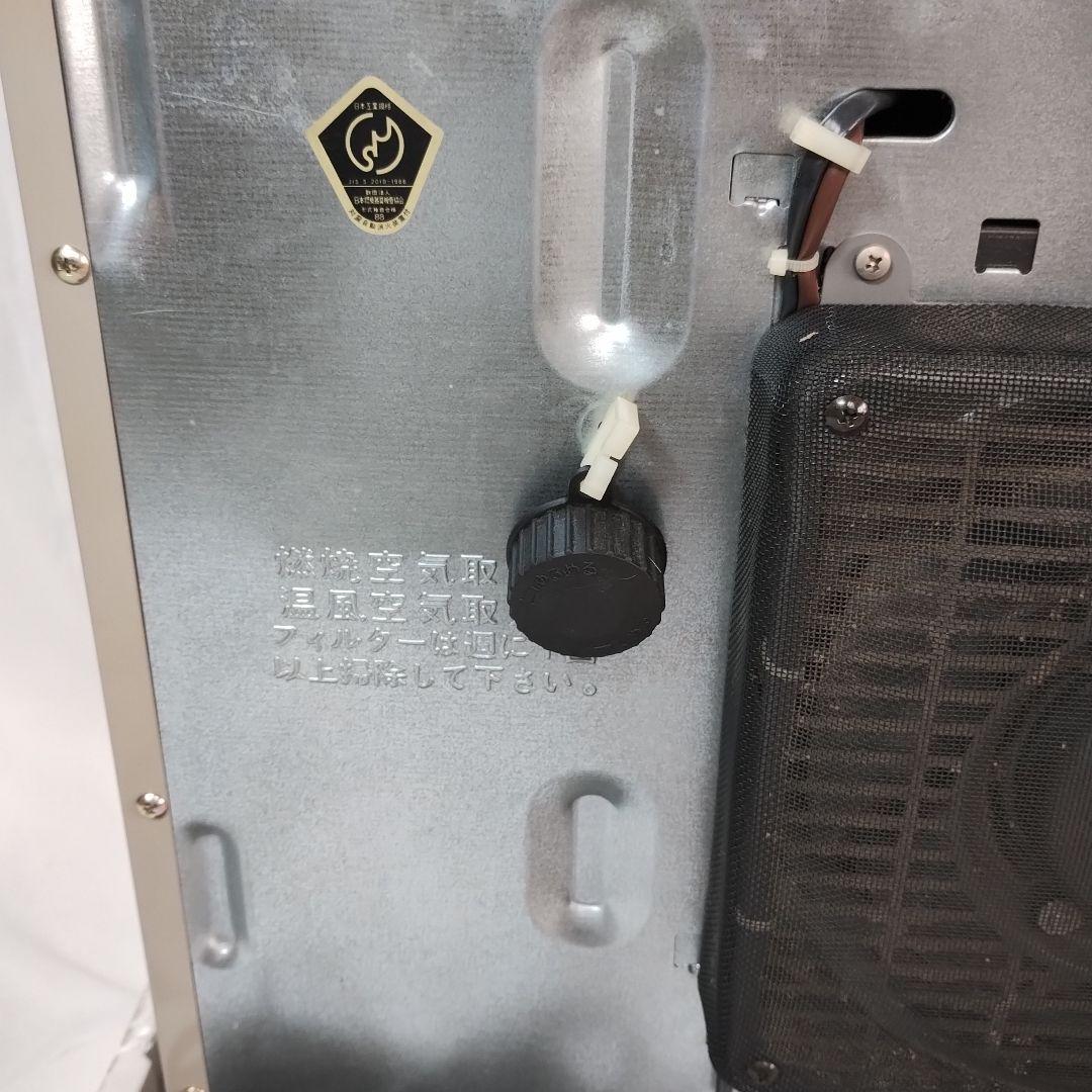 【希少】【未使用品】MITSUBISHI 石油ファンヒーター KD-253X