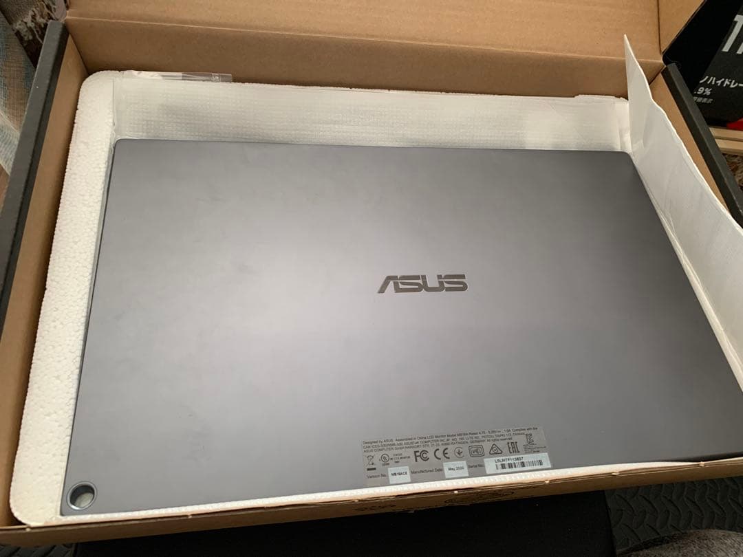 ASUS ZenScreen MB16ACE モバイルモニター 15.6インチ