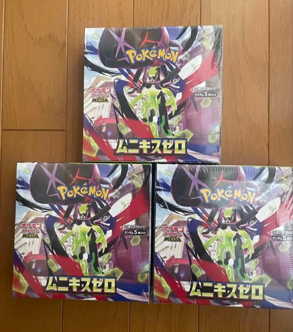【新品♪シュリンク付♪】ポケモンカードMEGA　ムニキスゼロ　3BOX