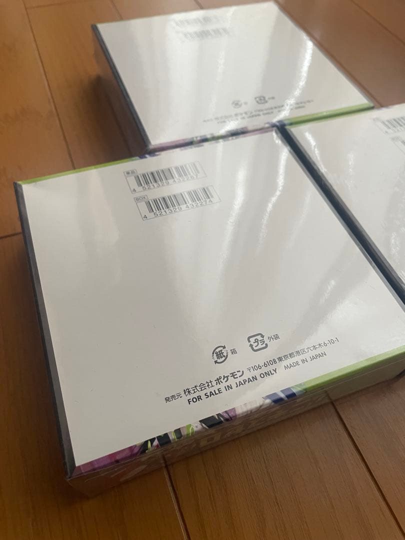 【新品♪シュリンク付♪】ポケモンカードMEGA　ムニキスゼロ　3BOX