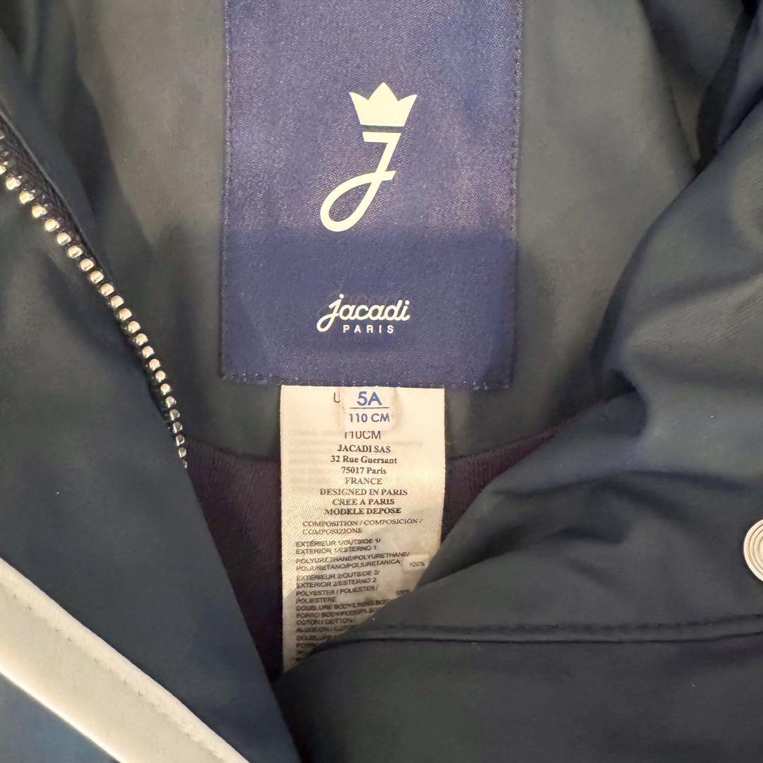 Hal♡Jacadi ジャカディレインコート5A(110cm)ネイビー