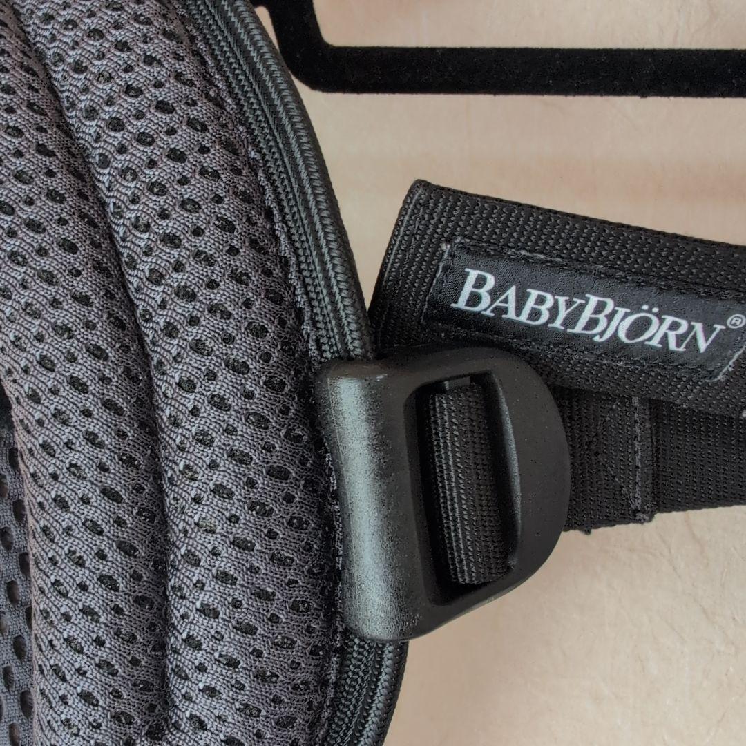 BABYBJÖRN ベビーキャリア　HARMONY