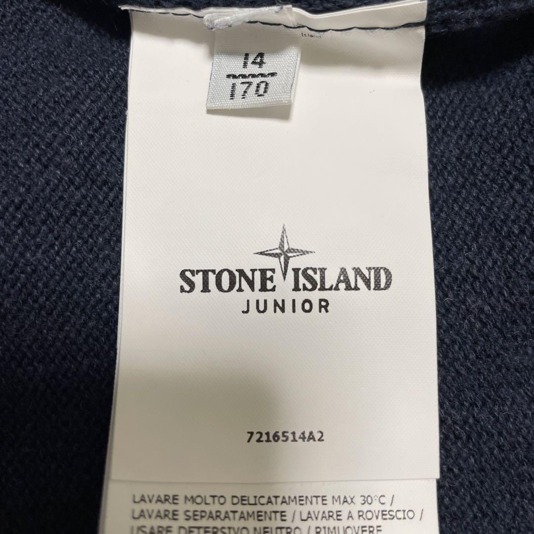 STONE  クルーネック ニットセーター ネイビー　Sサイズ