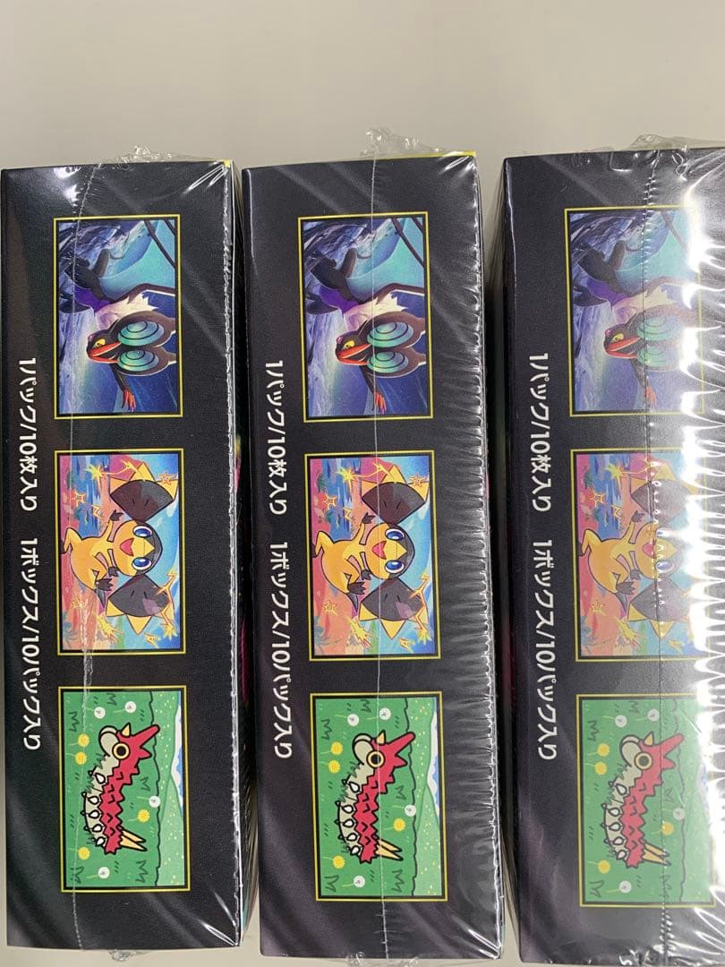 ポケモンカードゲーム MEGA ドリームEX 3ボックス