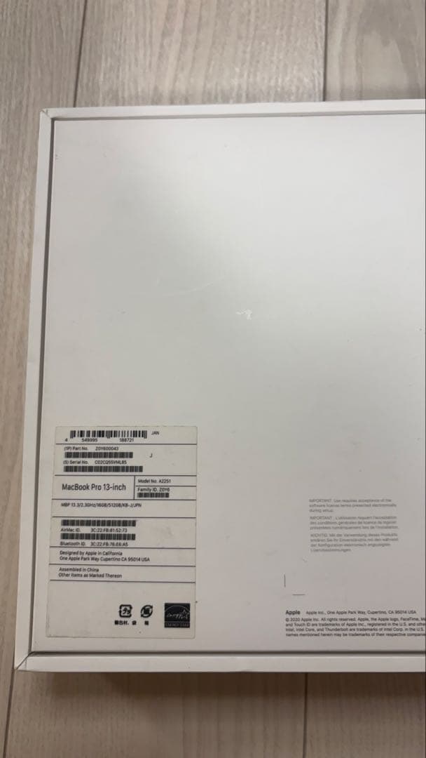 MacBook本体 MacBookpro 2020 16g 512g i7