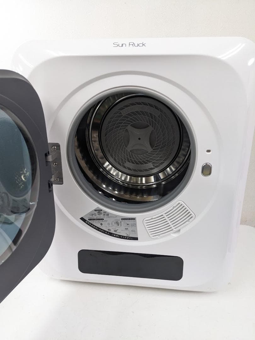 Sun Ruck 乾燥機 SR-ASMN206-W 3kg 2023年製