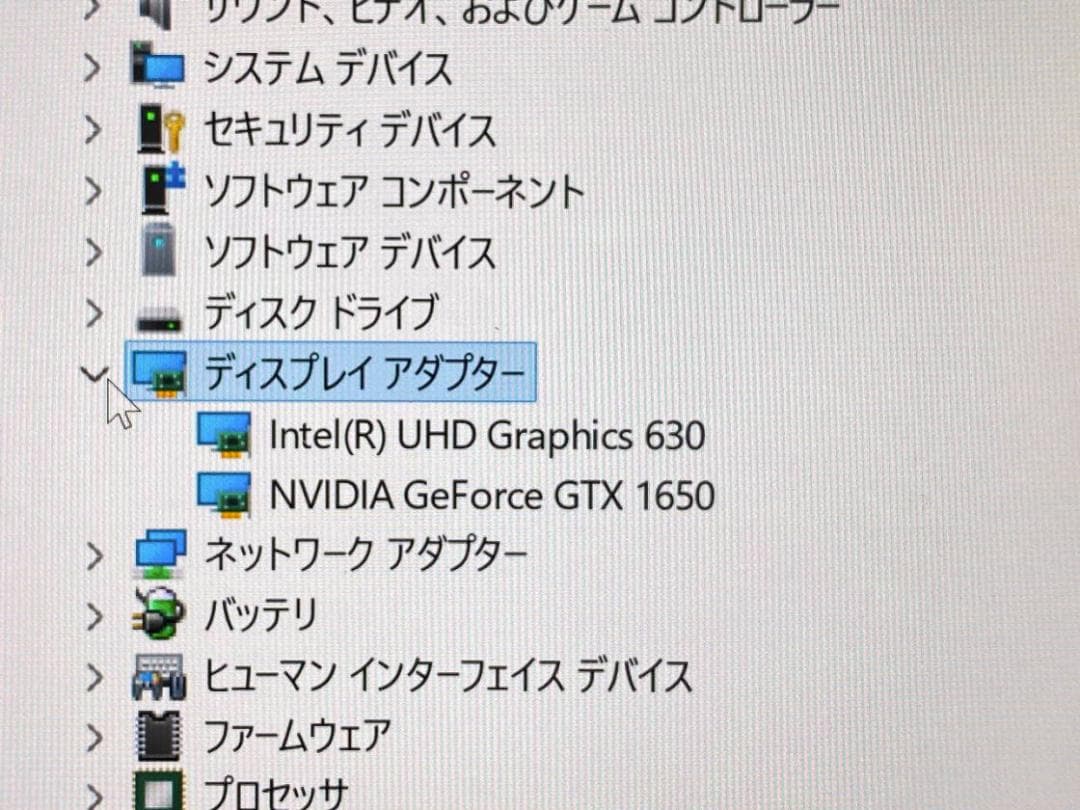 Core i7 DELL XPS 15 7590 32GB 4Kタッチパネル