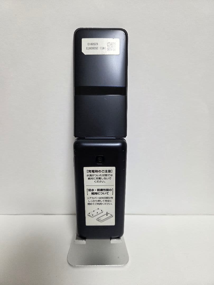 docomo DIGNO KY-42C ブラック 携帯 本体used品初期化済み