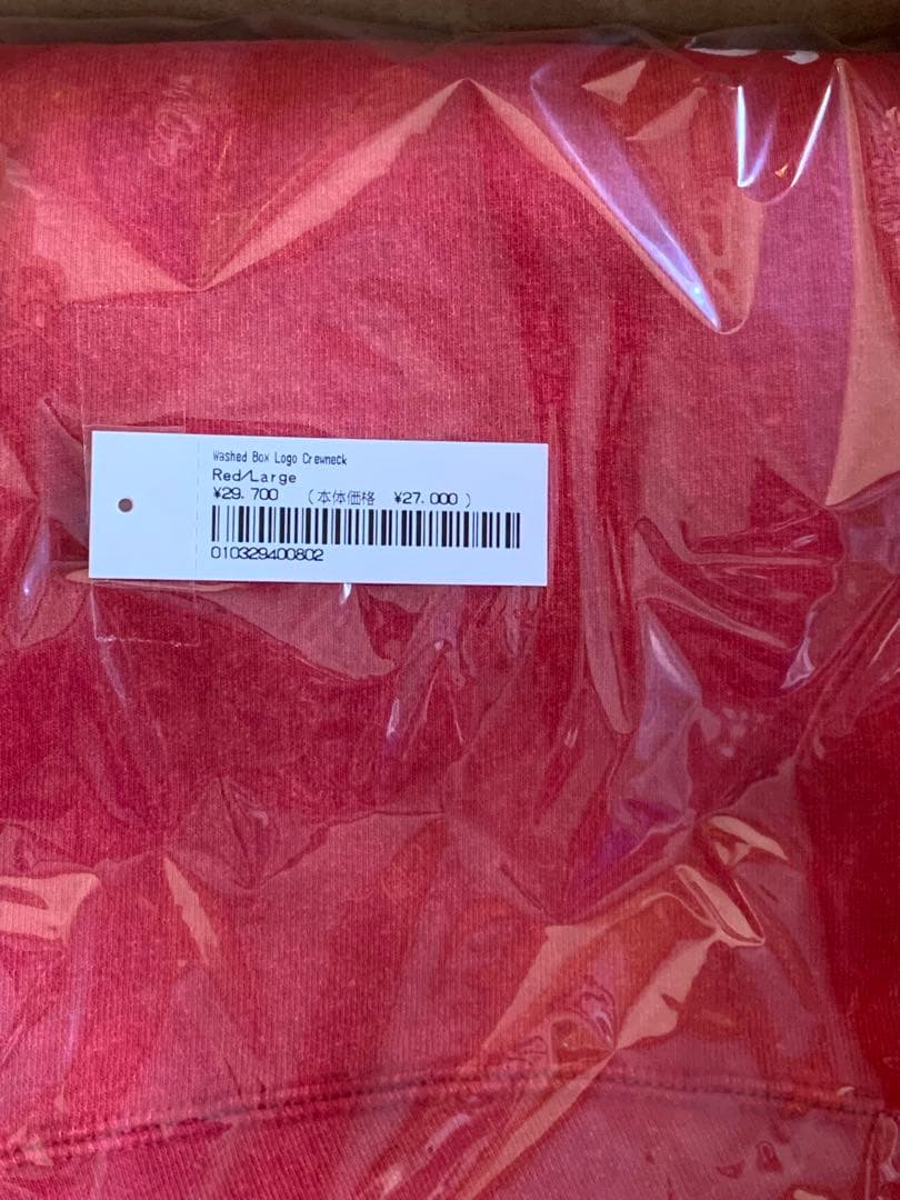 Supreme Washed Box Logo Crewneck 赤 Lサイズ