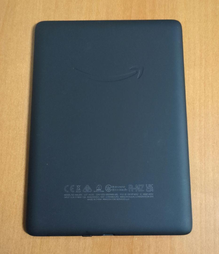 kindle paperwhite 第11世代 本体 16GB 広告無し