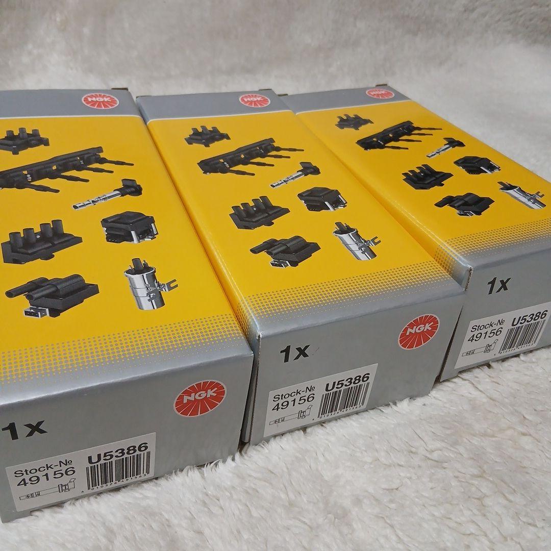 Kodiandrews RC様リクエスト品 【イグニッションコイル3本セット】