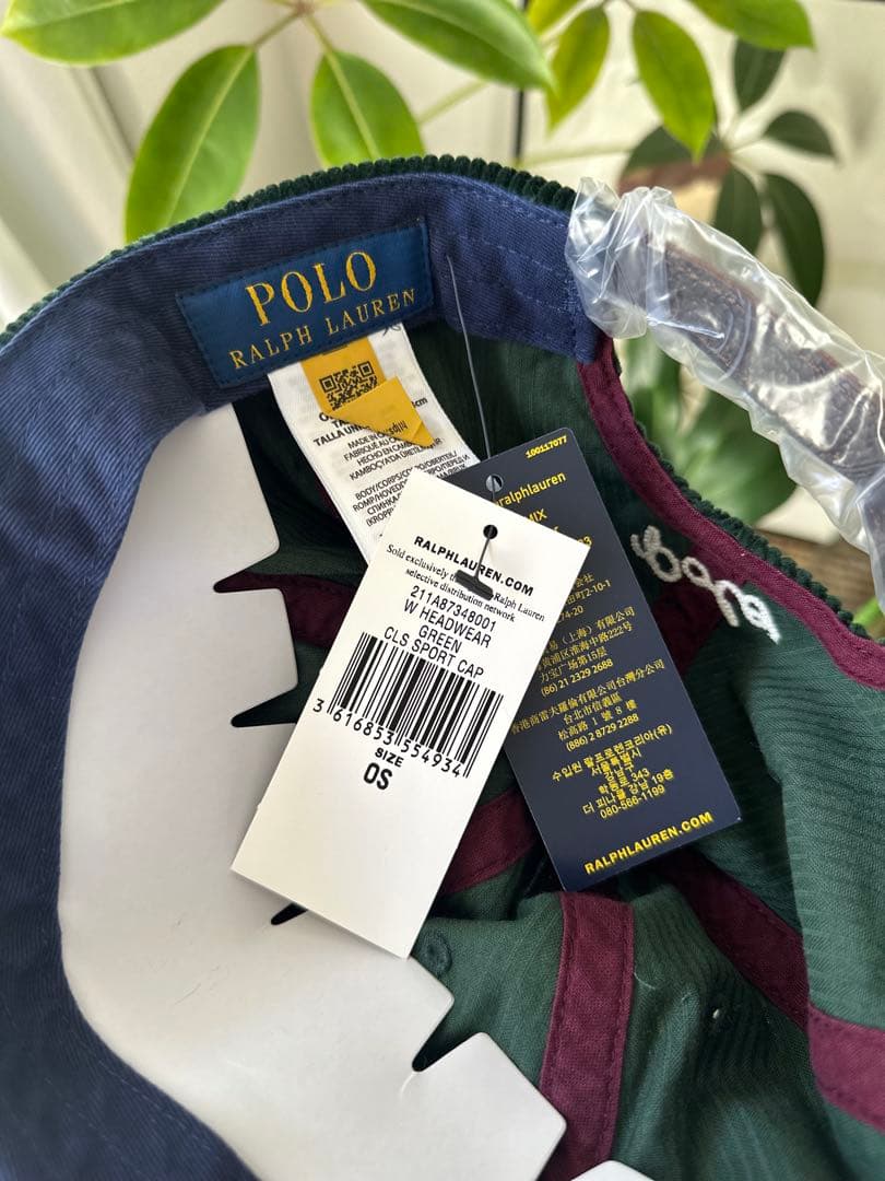 【2/1まで】Polo Ralph Lauren NY パッチ　ボール キャップ