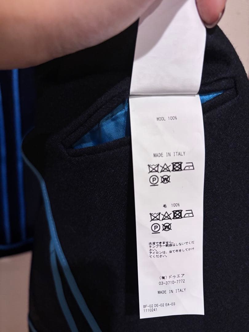 クリストファーロビン様　SACCO テーラードジャケット 48