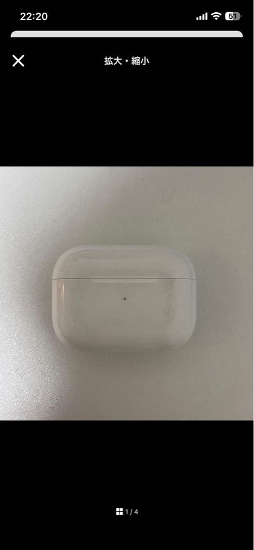 イヤホン AirPodspro2