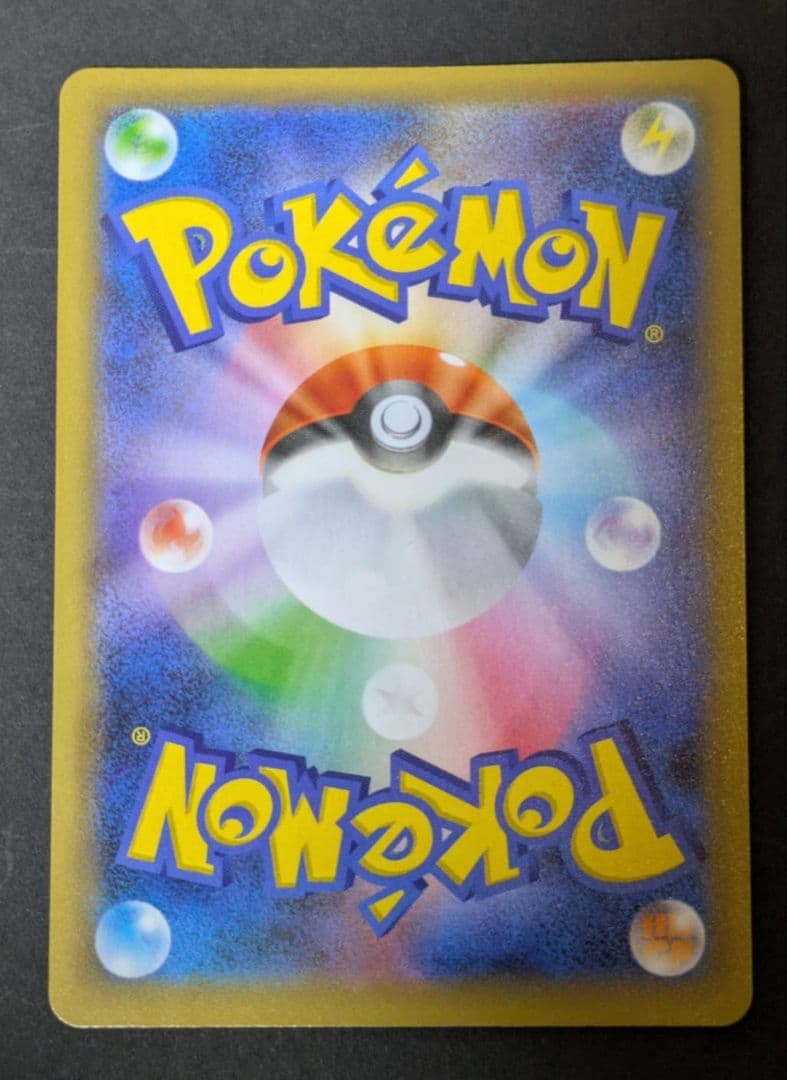 MレックウザEX プロモカードパック 25th