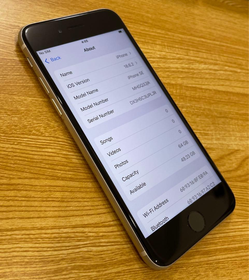 iPhone SE第2世代 64GB 本体のみ
