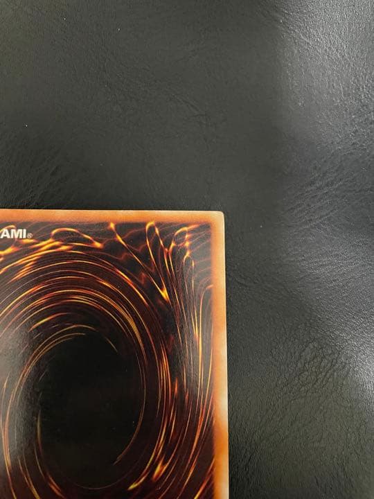 【貴重】初期　青眼の白龍　ウルトラ　青艶