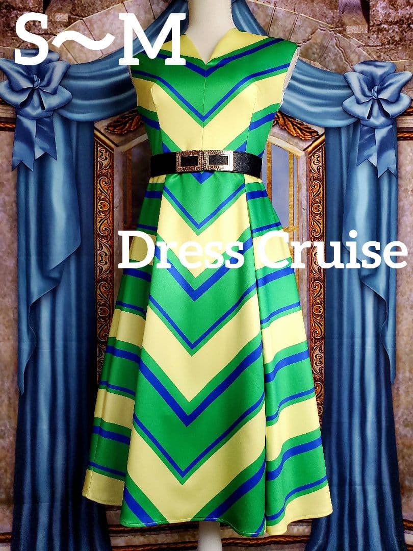 June 2点おまとめ 他の方は購入をお控え下さい