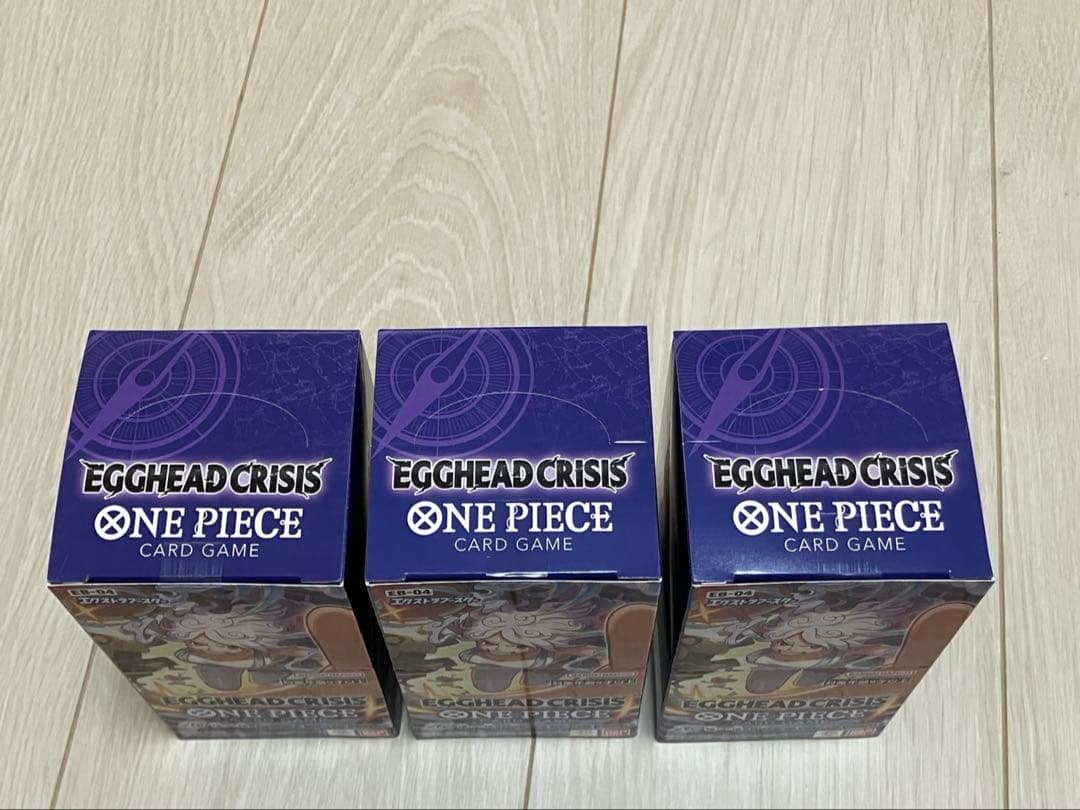 【新品未開封】3BOX ONE PIECE カードゲーム　eb-04　テープ付き