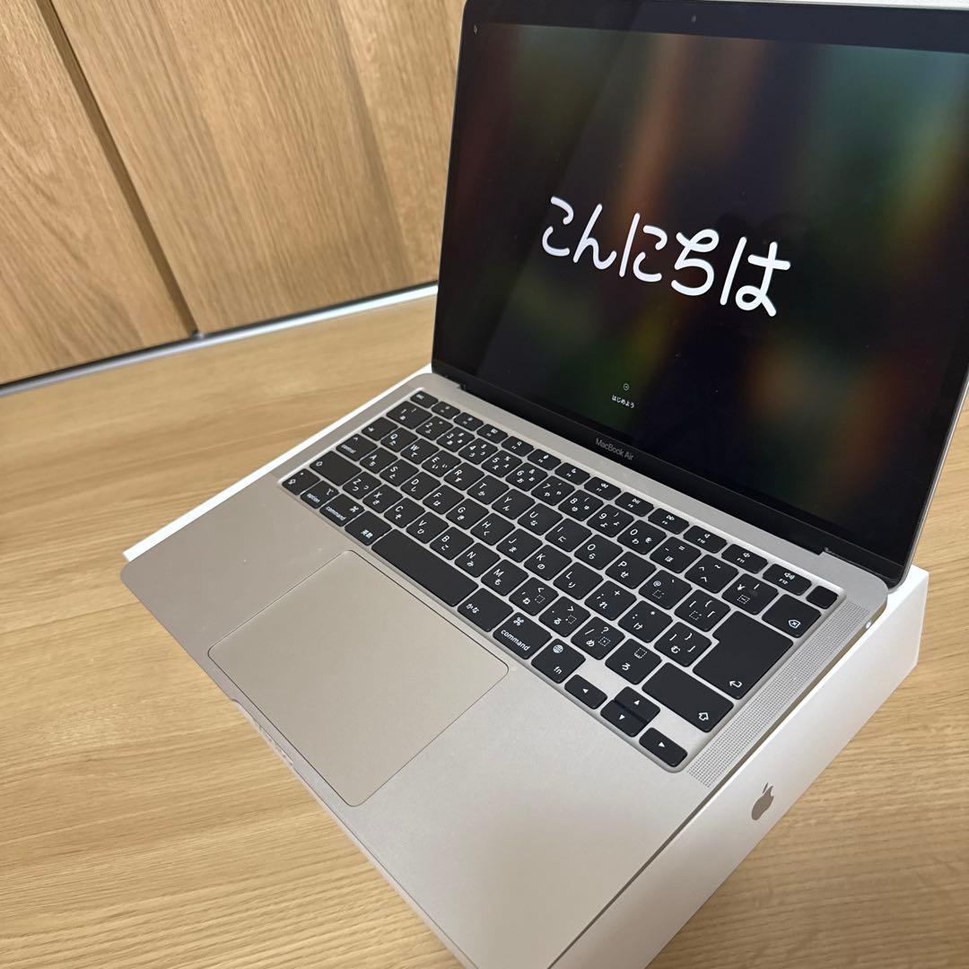MacBook Air M1 8GB/256GB シルバー