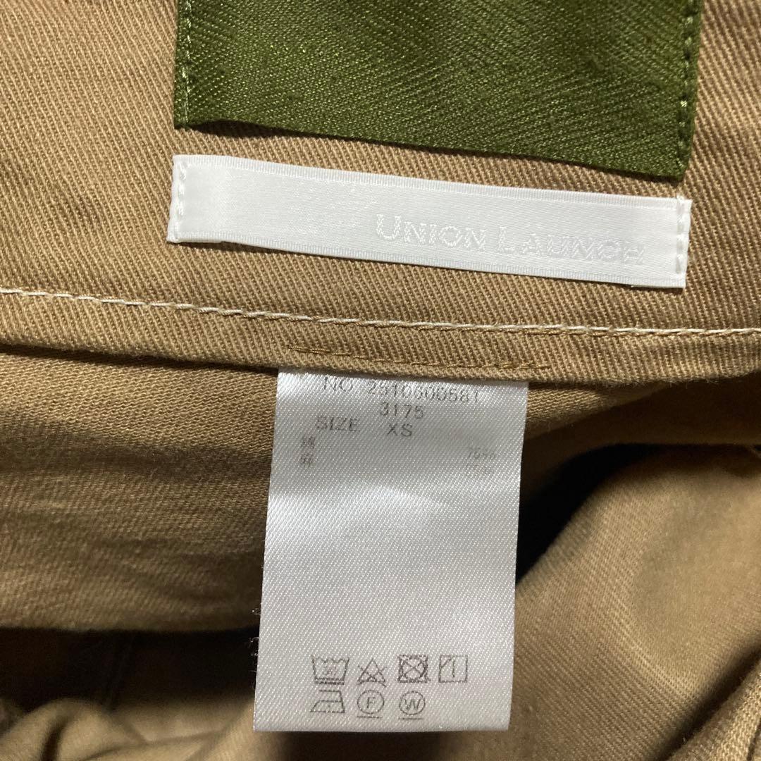 ユニオンランチ　リネンブレンド　ワイドペインターパンツ　ベージュ　レディースXS