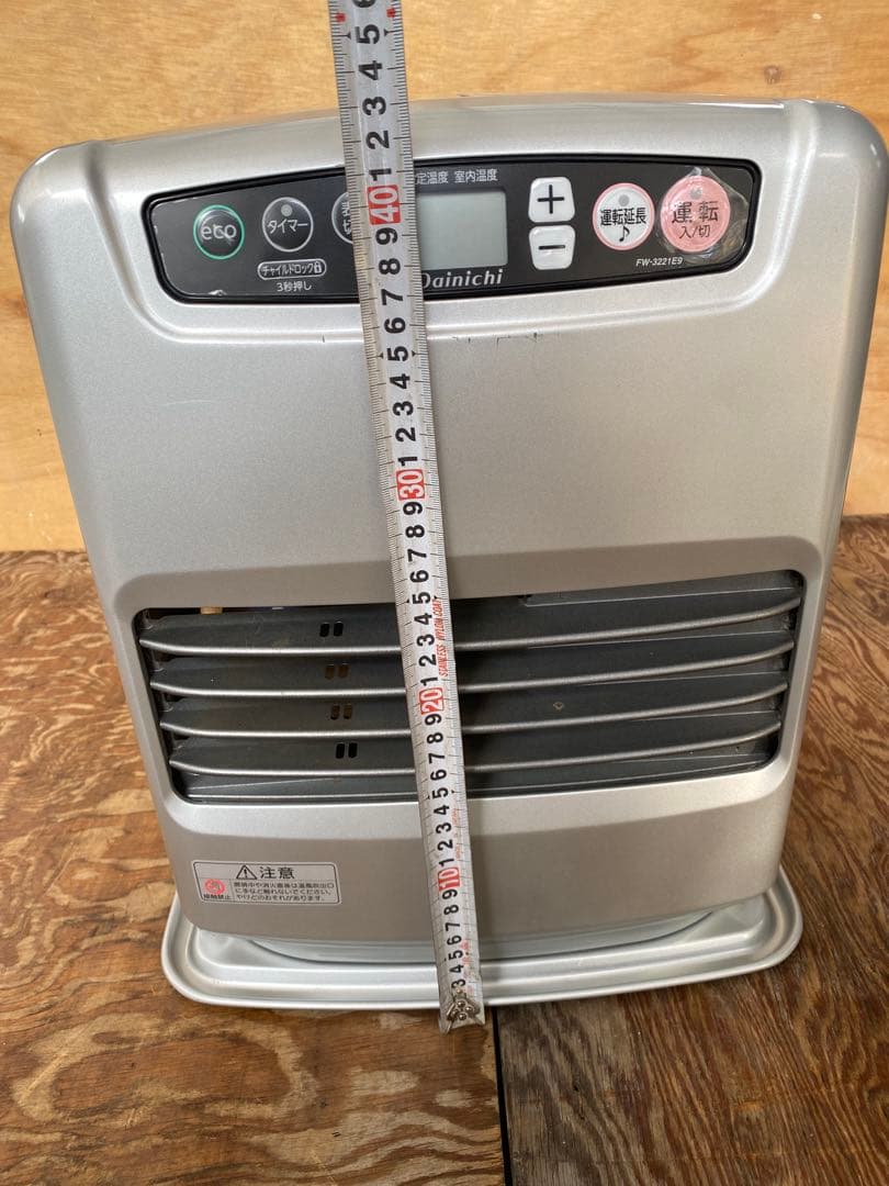 DAINICHI石油ファンヒーター【完動品】ソ