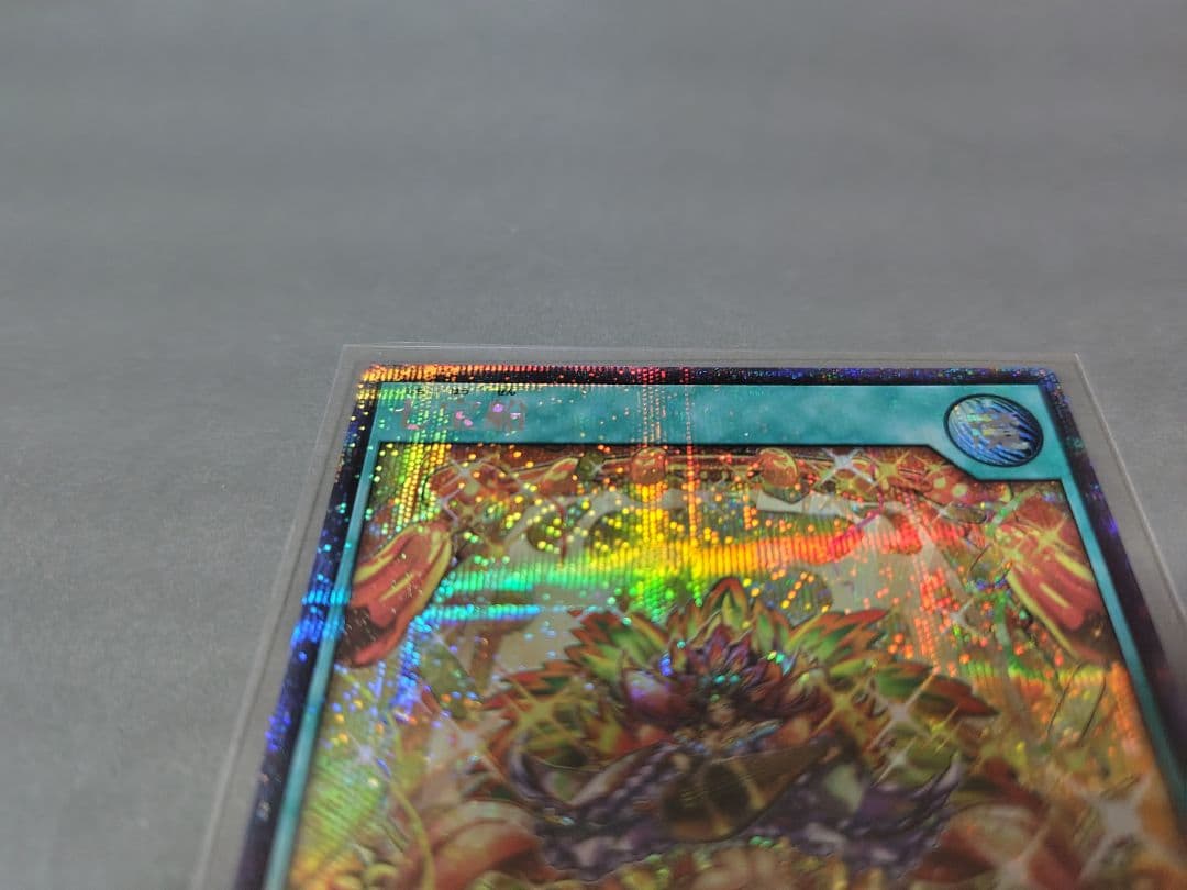 遊戯王ラッシュデュエル 、七宝船シークレット