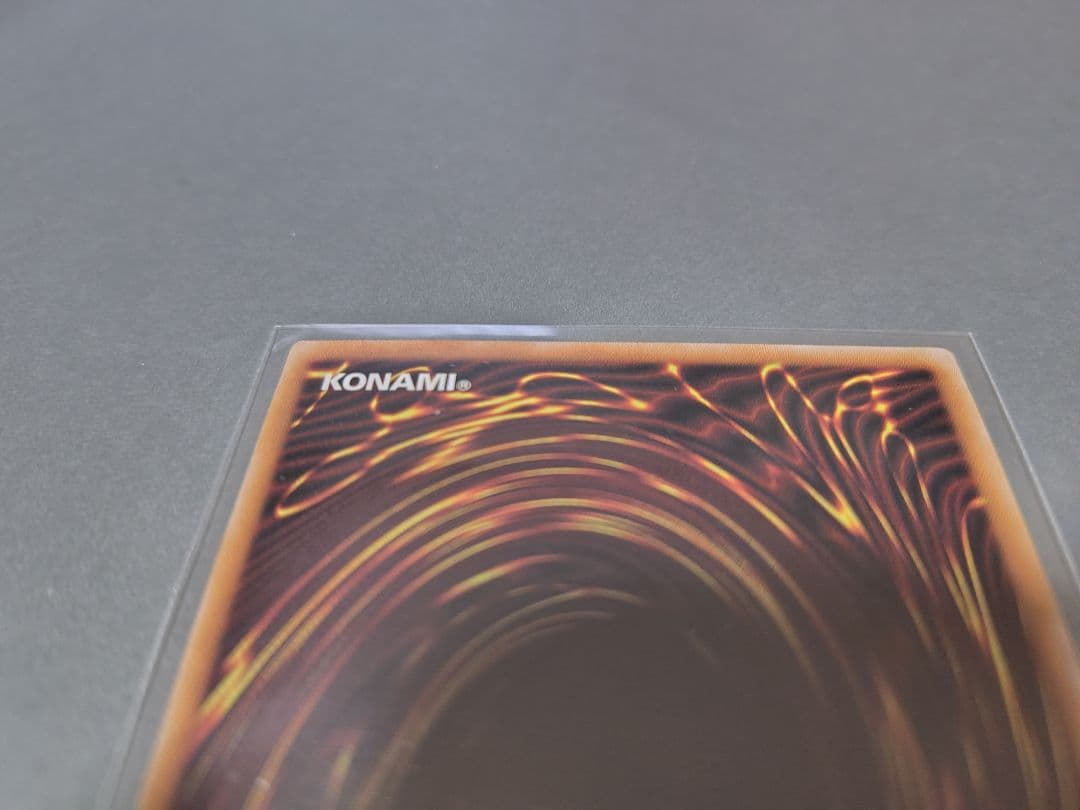 遊戯王ラッシュデュエル 、七宝船シークレット