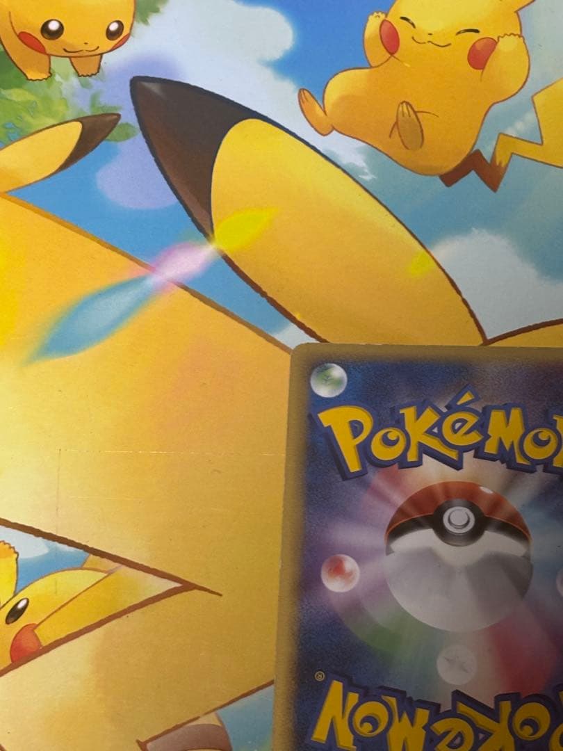 【超希少品】ミュウツー δデルタ種 1ED 019/086 ホロンの研究塔