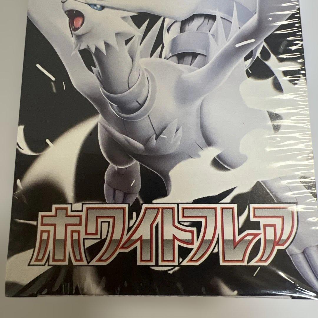 ポケモン スカーレット＆バイオレット 拡張パック ホワイトフレア BOX