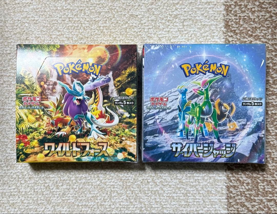 AsAgAo　ポケモンカードゲーム