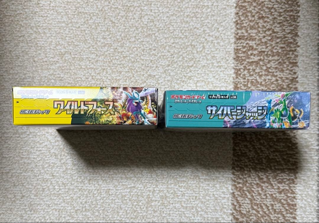 AsAgAo　ポケモンカードゲーム