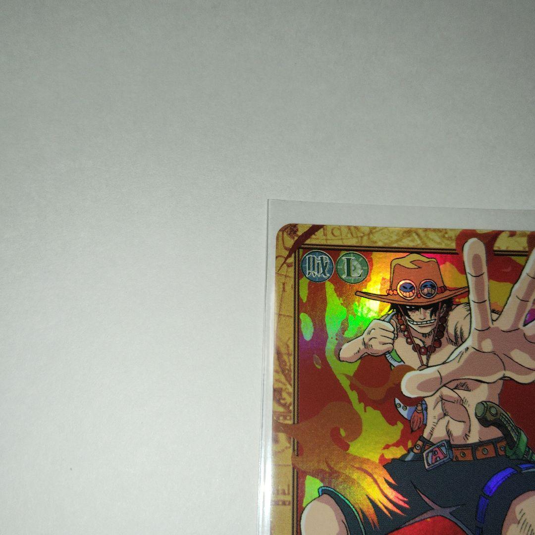 ワンピースハイパーバトル C513 エース